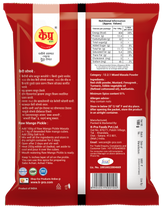 MANGO / KAIRI PICKLE MASALA (POUCH)